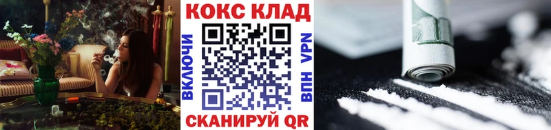 Кокаин Боливия Бутурлиновка