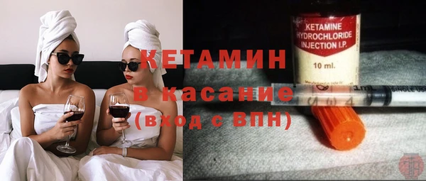 прущий лед Богданович