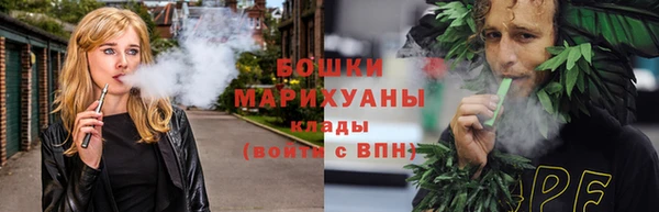 мдма Богородск