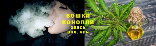 ECSTASY Беломорск