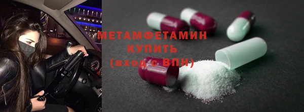 прущий лед Богданович