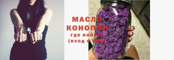 прущие крисы Балабаново