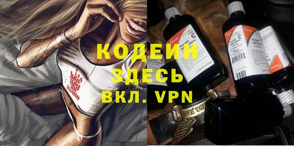 ECSTASY Беломорск
