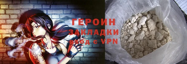 ECSTASY Беломорск