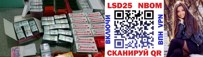 даркнет сайт  Бутурлиновка  LSD-25 экстази кислота 