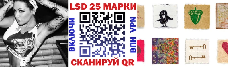 Наркотические марки 1500мкг  Бутурлиновка 